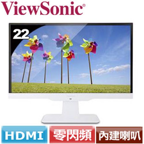 ViewSonic優派 22型零閃頻抗藍光螢幕 VX2263SMHL-W