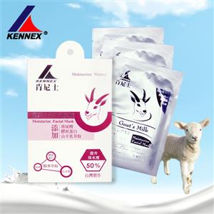 KENNEX 肯尼士 山羊乳面膜3入X3盒
