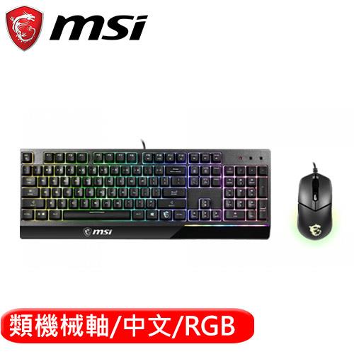MSI Vigor GK30 COMBO電競鍵盤滑鼠組