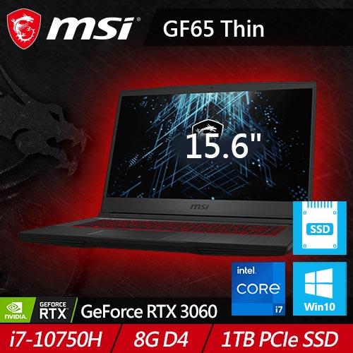 MSI GF65 Thin 10UE-419TW 15.6吋電競筆電 (RTX 30 系列)