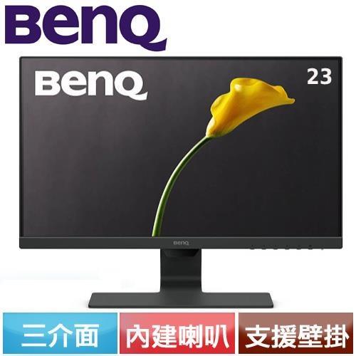 BenQ GW2381 23型 光智慧護眼螢幕